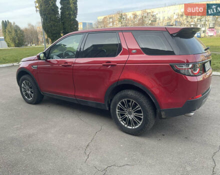 Червоний Ленд Ровер Discovery Sport, об'ємом двигуна 2 л та пробігом 240 тис. км за 16550 $, фото 12 на Automoto.ua
