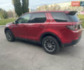 Червоний Ленд Ровер Discovery Sport, об'ємом двигуна 2 л та пробігом 240 тис. км за 16550 $, фото 12 на Automoto.ua