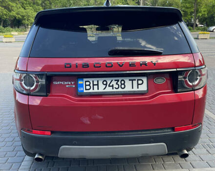 Ленд Ровер Discovery Sport 2016 у Одесі на Automoto.ua Червоний Ленд Ровер Discovery Sport, об'ємом двигуна 2 л та пробігом 117 тис. км за 19900 $, фото 16 на Automoto.ua