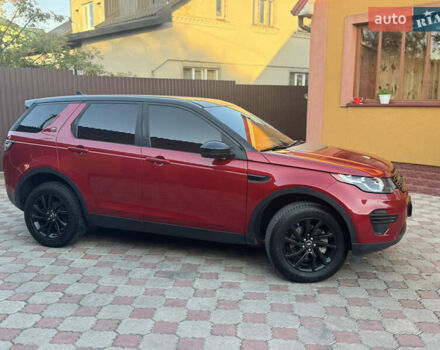 Червоний Ленд Ровер Discovery Sport, об'ємом двигуна 2 л та пробігом 254 тис. км за 12699 $, фото 59 на Automoto.ua