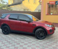 Червоний Ленд Ровер Discovery Sport, об'ємом двигуна 2 л та пробігом 254 тис. км за 12699 $, фото 59 на Automoto.ua