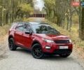 Красный Ленд Ровер Discovery Sport, объемом двигателя 2 л и пробегом 170 тыс. км за 18450 $, фото 66 на Automoto.ua