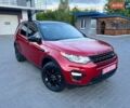 Красный Ленд Ровер Discovery Sport, объемом двигателя 2 л и пробегом 205 тыс. км за 14100 $, фото 1 на Automoto.ua