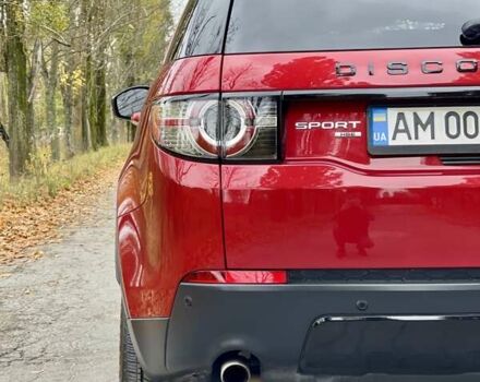 Красный Ленд Ровер Discovery Sport, объемом двигателя 2 л и пробегом 170 тыс. км за 18450 $, фото 14 на Automoto.ua