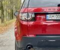 Красный Ленд Ровер Discovery Sport, объемом двигателя 2 л и пробегом 170 тыс. км за 18450 $, фото 14 на Automoto.ua