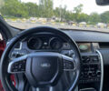Ленд Ровер Discovery Sport 2016 у Одесі на Automoto.ua Червоний Ленд Ровер Discovery Sport, об'ємом двигуна 2 л та пробігом 117 тис. км за 19900 $, фото 35 на Automoto.ua