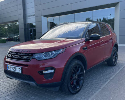 Ленд Ровер Discovery Sport 2016 у Одесі на Automoto.ua Червоний Ленд Ровер Discovery Sport, об'ємом двигуна 2 л та пробігом 117 тис. км за 19900 $, фото 2 на Automoto.ua