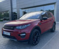 Ленд Ровер Discovery Sport 2016 у Одесі на Automoto.ua Червоний Ленд Ровер Discovery Sport, об'ємом двигуна 2 л та пробігом 117 тис. км за 19900 $, фото 2 на Automoto.ua