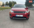 Червоний Ленд Ровер Discovery Sport, об'ємом двигуна 2 л та пробігом 240 тис. км за 16550 $, фото 2 на Automoto.ua