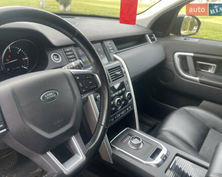 Червоний Ленд Ровер Discovery Sport, об'ємом двигуна 2 л та пробігом 240 тис. км за 16550 $, фото 19 на Automoto.ua