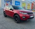 Червоний Ленд Ровер Discovery Sport, об'ємом двигуна 2 л та пробігом 198 тис. км за 17900 $, фото 1 на Automoto.ua