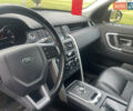 Червоний Ленд Ровер Discovery Sport, об'ємом двигуна 2 л та пробігом 240 тис. км за 16550 $, фото 19 на Automoto.ua
