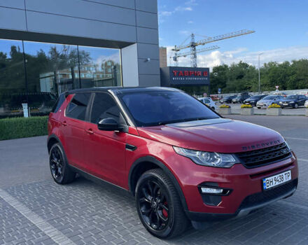 Ленд Ровер Discovery Sport 2016 у Одесі на Automoto.ua Червоний Ленд Ровер Discovery Sport, об'ємом двигуна 2 л та пробігом 117 тис. км за 19900 $, фото 7 на Automoto.ua