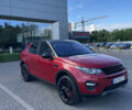 Ленд Ровер Discovery Sport 2016 у Одесі на Automoto.ua Червоний Ленд Ровер Discovery Sport, об'ємом двигуна 2 л та пробігом 117 тис. км за 19900 $, фото 7 на Automoto.ua