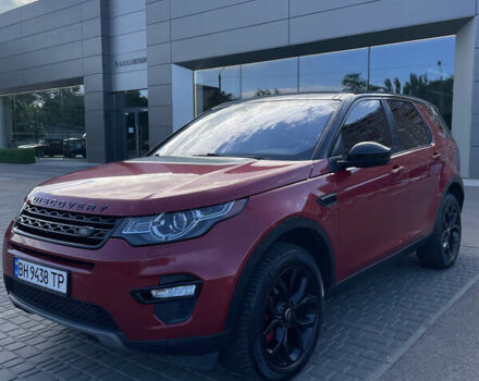 Ленд Ровер Discovery Sport 2016 у Одесі на Automoto.ua Червоний Ленд Ровер Discovery Sport, об'ємом двигуна 2 л та пробігом 117 тис. км за 19900 $, фото 1 на Automoto.ua