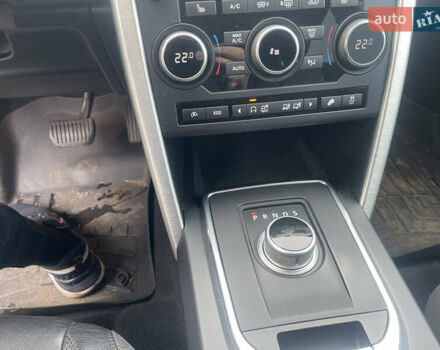 Червоний Ленд Ровер Discovery Sport, об'ємом двигуна 2 л та пробігом 240 тис. км за 16550 $, фото 23 на Automoto.ua