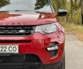 Красный Ленд Ровер Discovery Sport, объемом двигателя 2 л и пробегом 170 тыс. км за 18450 $, фото 6 на Automoto.ua