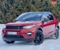 Красный Ленд Ровер Discovery Sport, объемом двигателя 2 л и пробегом 171 тыс. км за 16950 $, фото 1 на Automoto.ua