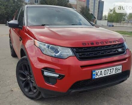 Красный Ленд Ровер Discovery Sport, объемом двигателя 2 л и пробегом 126 тыс. км за 19800 $, фото 1 на Automoto.ua