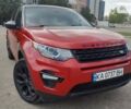 Красный Ленд Ровер Discovery Sport, объемом двигателя 2 л и пробегом 126 тыс. км за 19800 $, фото 1 на Automoto.ua