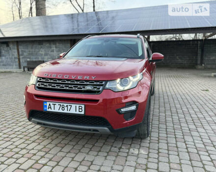 Красный Ленд Ровер Discovery Sport, объемом двигателя 2 л и пробегом 169 тыс. км за 21300 $, фото 2 на Automoto.ua