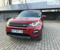 Червоний Ленд Ровер Discovery Sport, об'ємом двигуна 2 л та пробігом 169 тис. км за 21300 $, фото 2 на Automoto.ua