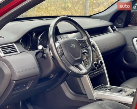 Красный Ленд Ровер Discovery Sport, объемом двигателя 2 л и пробегом 170 тыс. км за 18450 $, фото 40 на Automoto.ua