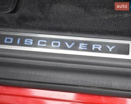 Красный Ленд Ровер Discovery Sport, объемом двигателя 2 л и пробегом 66 тыс. км за 20700 $, фото 2 на Automoto.ua