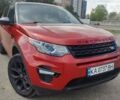 Красный Ленд Ровер Discovery Sport, объемом двигателя 2 л и пробегом 126 тыс. км за 19800 $, фото 2 на Automoto.ua