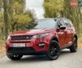 Красный Ленд Ровер Discovery Sport, объемом двигателя 2 л и пробегом 170 тыс. км за 18450 $, фото 60 на Automoto.ua