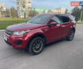 Червоний Ленд Ровер Discovery Sport, об'ємом двигуна 2 л та пробігом 240 тис. км за 16550 $, фото 1 на Automoto.ua