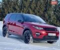 Красный Ленд Ровер Discovery Sport, объемом двигателя 2 л и пробегом 171 тыс. км за 16950 $, фото 2 на Automoto.ua