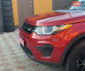 Червоний Ленд Ровер Discovery Sport, об'ємом двигуна 2 л та пробігом 254 тис. км за 12699 $, фото 43 на Automoto.ua