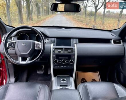 Красный Ленд Ровер Discovery Sport, объемом двигателя 2 л и пробегом 170 тыс. км за 18450 $, фото 42 на Automoto.ua