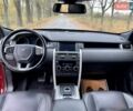 Красный Ленд Ровер Discovery Sport, объемом двигателя 2 л и пробегом 170 тыс. км за 18450 $, фото 42 на Automoto.ua