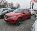 Красный Ленд Ровер Discovery Sport, объемом двигателя 2 л и пробегом 240 тыс. км за 15995 $, фото 18 на Automoto.ua
