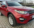 Красный Ленд Ровер Discovery Sport, объемом двигателя 2 л и пробегом 169 тыс. км за 21300 $, фото 26 на Automoto.ua