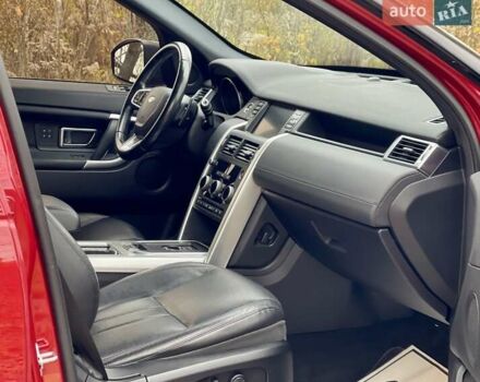 Красный Ленд Ровер Discovery Sport, объемом двигателя 2 л и пробегом 170 тыс. км за 18450 $, фото 28 на Automoto.ua