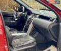 Красный Ленд Ровер Discovery Sport, объемом двигателя 2 л и пробегом 170 тыс. км за 18450 $, фото 28 на Automoto.ua