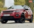 Красный Ленд Ровер Discovery Sport, объемом двигателя 2 л и пробегом 170 тыс. км за 18450 $, фото 62 на Automoto.ua