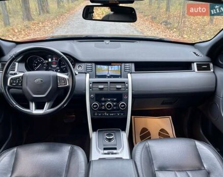 Красный Ленд Ровер Discovery Sport, объемом двигателя 2 л и пробегом 170 тыс. км за 18450 $, фото 55 на Automoto.ua