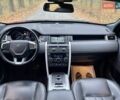 Красный Ленд Ровер Discovery Sport, объемом двигателя 2 л и пробегом 170 тыс. км за 18450 $, фото 55 на Automoto.ua