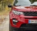 Красный Ленд Ровер Discovery Sport, объемом двигателя 2 л и пробегом 170 тыс. км за 18450 $, фото 7 на Automoto.ua