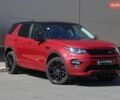 Червоний Ленд Ровер Discovery Sport, об'ємом двигуна 2 л та пробігом 131 тис. км за 17900 $, фото 1 на Automoto.ua