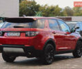 Красный Ленд Ровер Discovery Sport, объемом двигателя 2 л и пробегом 118 тыс. км за 18900 $, фото 5 на Automoto.ua