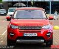 Красный Ленд Ровер Discovery Sport, объемом двигателя 2 л и пробегом 118 тыс. км за 17850 $, фото 1 на Automoto.ua