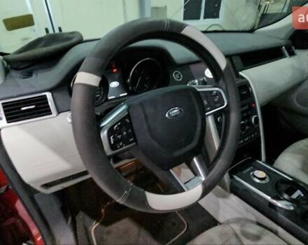 Красный Ленд Ровер Discovery Sport, объемом двигателя 2 л и пробегом 111 тыс. км за 16550 $, фото 16 на Automoto.ua