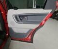 Красный Ленд Ровер Discovery Sport, объемом двигателя 2 л и пробегом 111 тыс. км за 16550 $, фото 8 на Automoto.ua