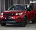 Червоний Ленд Ровер Discovery Sport, об'ємом двигуна 2 л та пробігом 97 тис. км за 22600 $, фото 2 на Automoto.ua