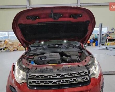 Красный Ленд Ровер Discovery Sport, объемом двигателя 2 л и пробегом 111 тыс. км за 16550 $, фото 14 на Automoto.ua